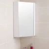 Nuie Mayford High Gloss White 459mm Corner Mirror Cabinet 1 Nuie Mayford High Gloss White 459mm Corner Mirror Cabinet -Burlington Shop M 2016 9 7 12 36 24 204