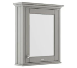 Hudson Reed Old London 600mm Single Door Mirror Cabinet 11 Hudson Reed Old London 600mm Single Door Mirror Cabinet -Burlington Shop M 2018 12 17 7 1 32 129