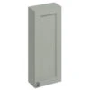 Burlington 300mm Single Door Cabinet Dark Olive - Ex Display -Burlington Shop M700 2022 3 21 9 21 7 378