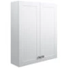 Joseph Miles Willard 600mm Wide Wall Hung 2-Door Cabinet -Burlington Shop M700 2022 5 18 10 7 25 934