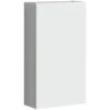 Geberit Renova Plan 700mm High Level One Door Cabinet -Burlington Shop M700 2022 5 9 14 7 5 202