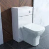Nuie Athena 500mm Wide Floor Standing WC Unit 2 Nuie Athena 500mm Wide Floor Standing WC Unit -Burlington Shop M700 2022 9 8 12 44 11 833
