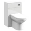 Nuie Mayford 766mm High Back-To-Wall WC Furniture Unit White 1 Nuie Mayford 766mm High Back-To-Wall WC Furniture Unit White -Burlington Shop M700 2023 5 24 10 4 52 395